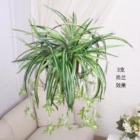 uploads/erp/collection/images/Home Garden/CongDing/XU0612257/img_b/XU0612257_img_b_3